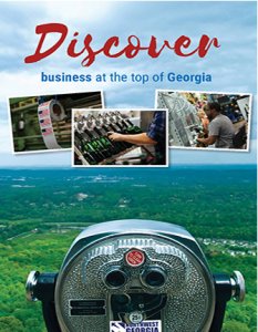 NWGA-Trifold-Brochure1